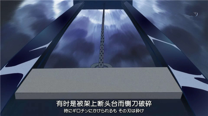 海贼王:童年不幸排名,排名前3的都是四皇战力,第1名无人猜到!