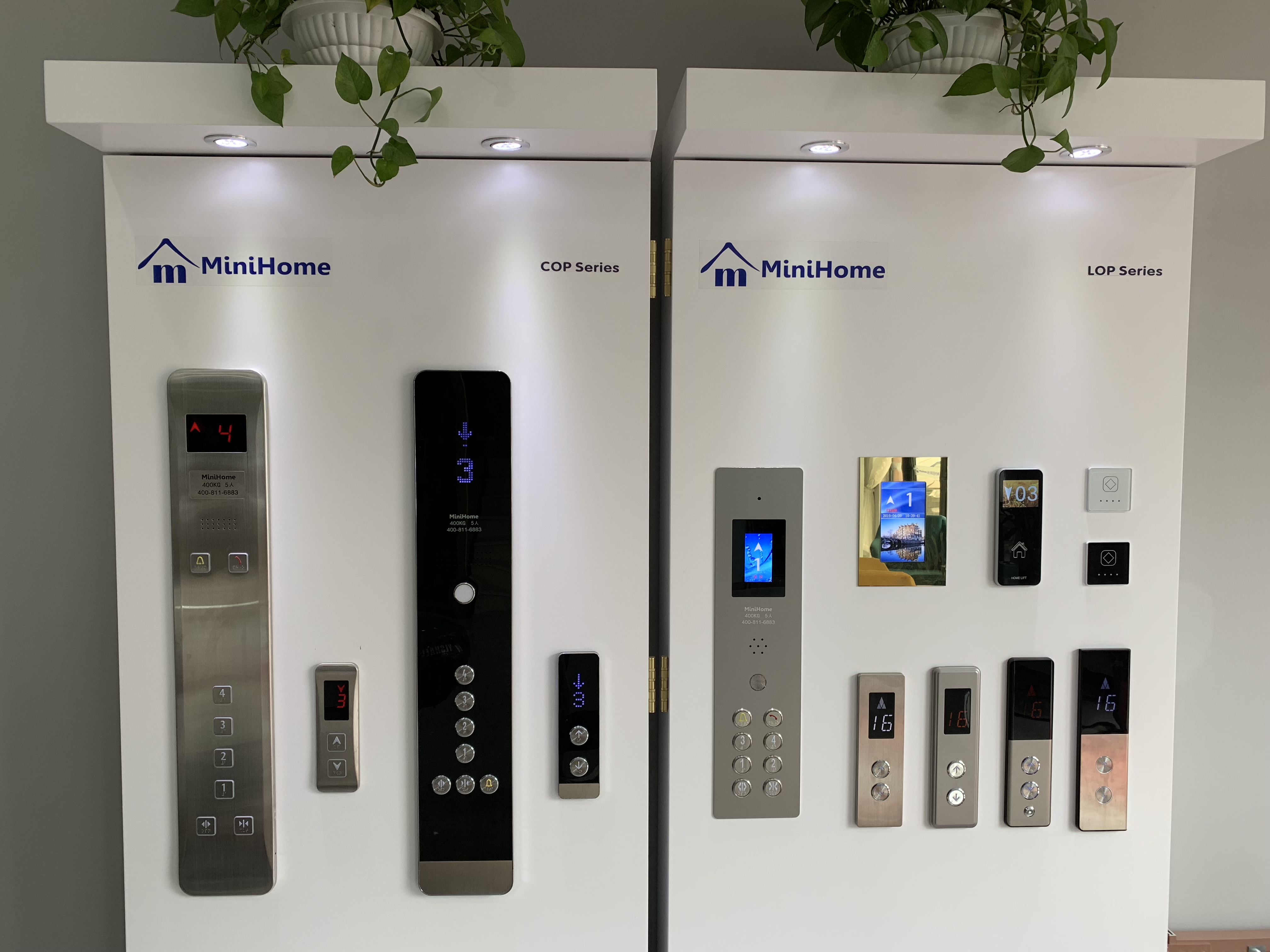 电梯装置 - 热门商品专区