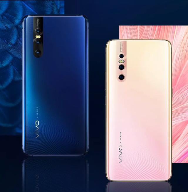 vivo x27系列美学解码:匠心独到,手机美学设计新标杆!