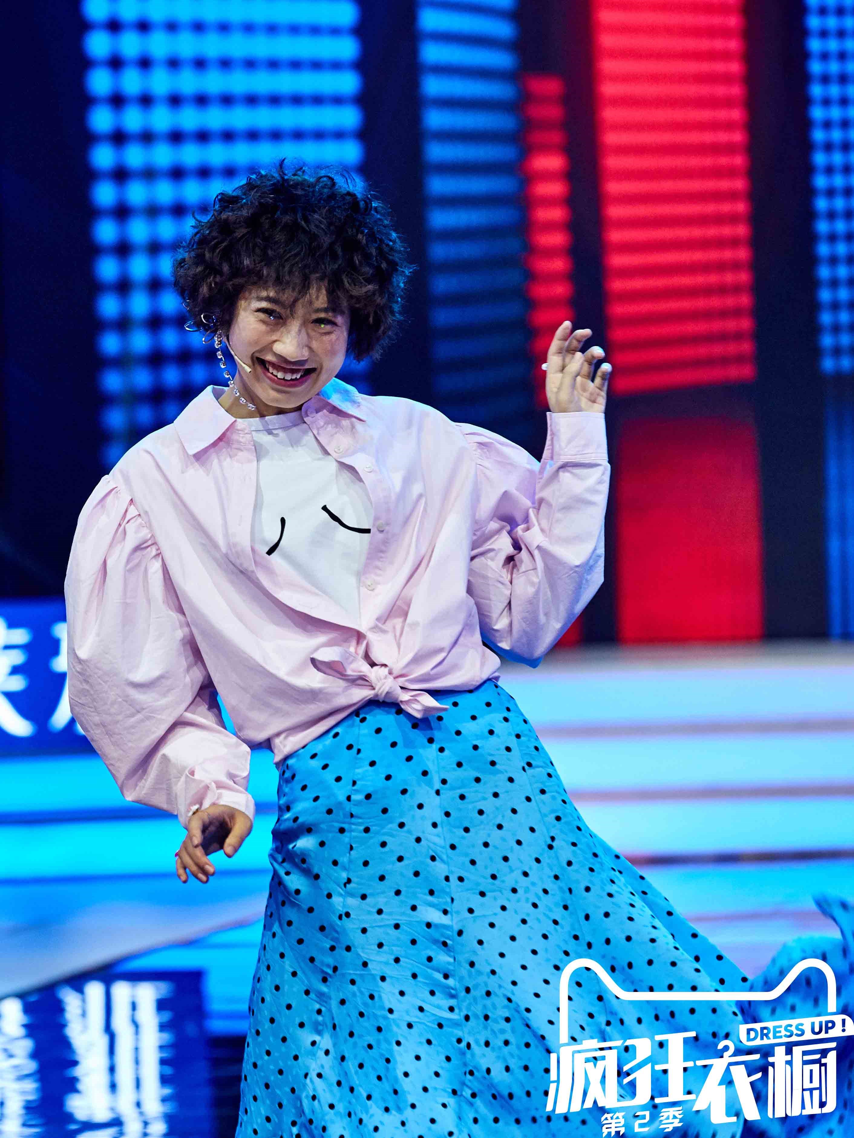 《疯狂衣橱》"富察皇后"秦岚大秀衣品  人气造型师"巅峰对决"