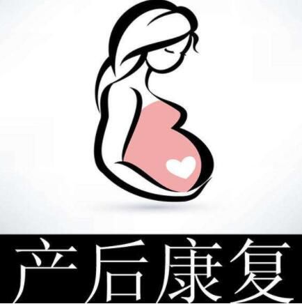 产后修复会员系统美容技师排班 绩效考勤等?