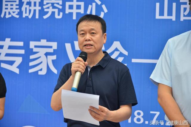 优质医疗资源下沉 服务基层贫困患儿 山西省儿童医院,妇幼保健院启动"