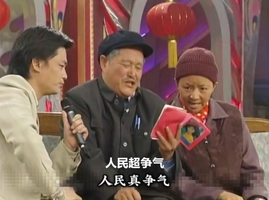 我们时代的"沙雕文化":这届年轻人的笑点,由自己承包?