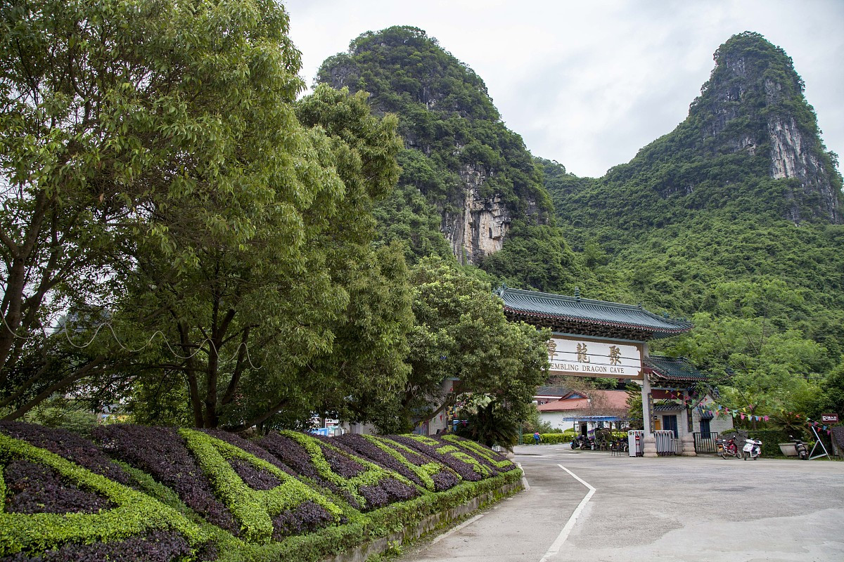 辽阳太子岛十里画廊风景区位于辽.@老许在泰国的动态
