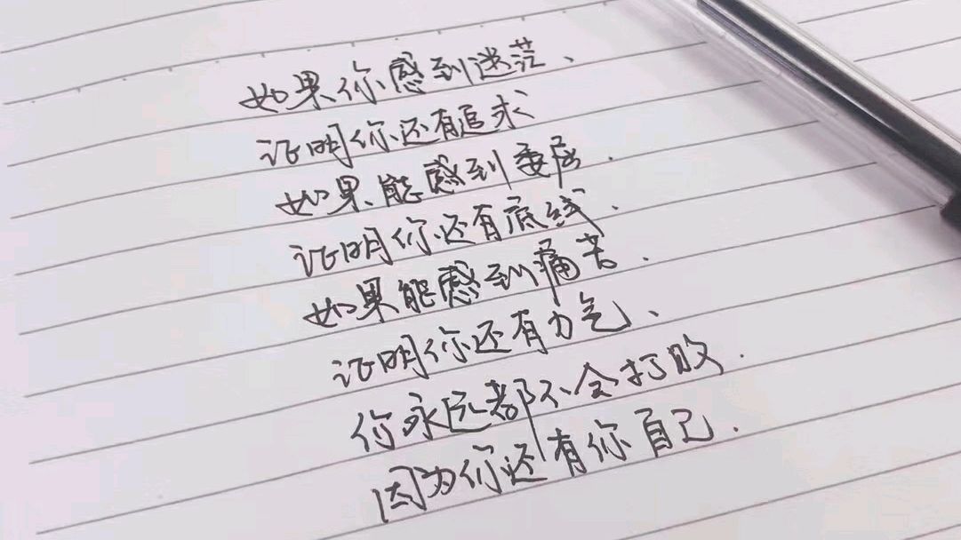 幸运之门,会眷恋你的