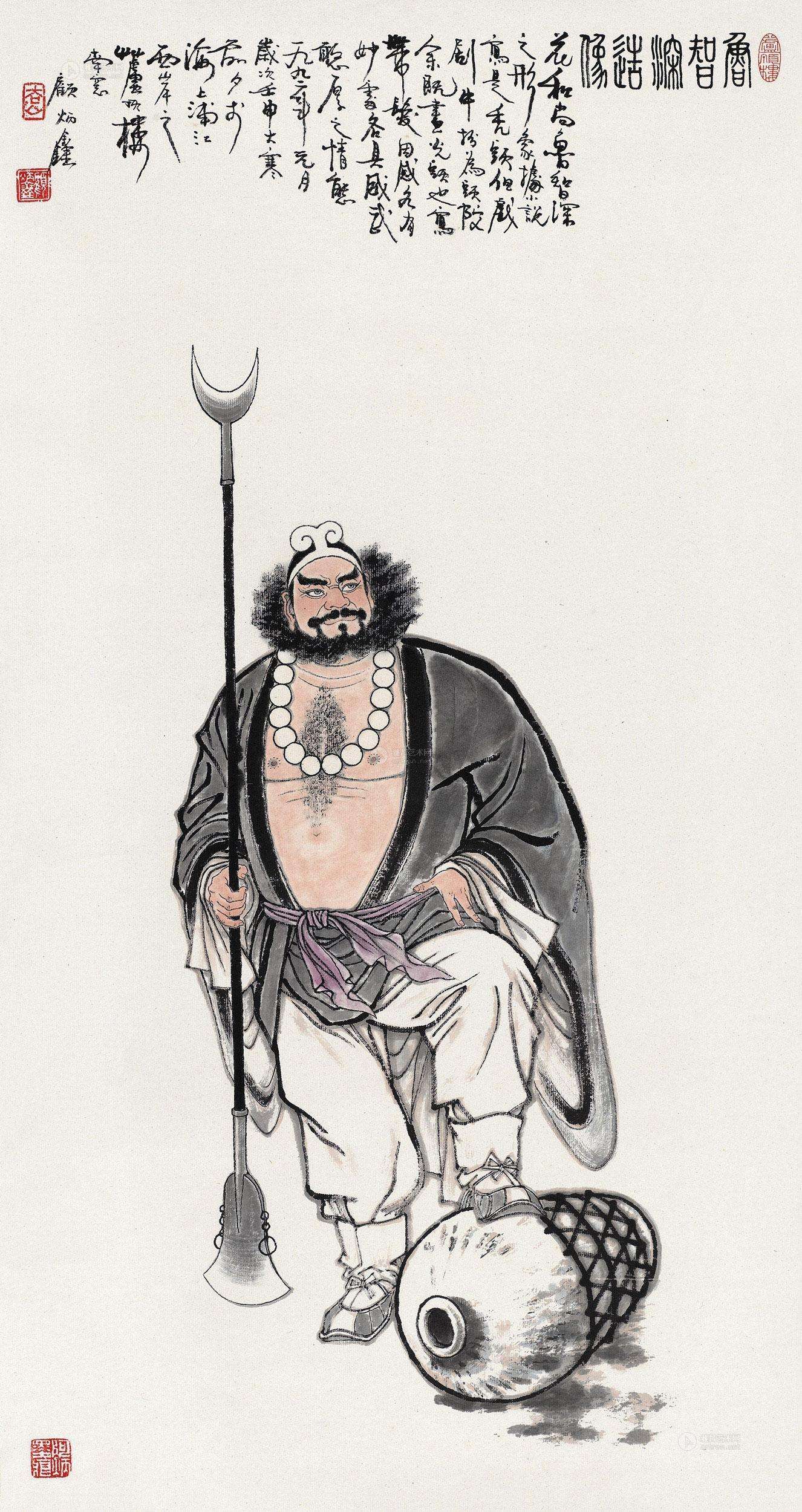 鲁智深是《水浒传》中性格最鲜明,最有光彩的人物形象,是《水浒