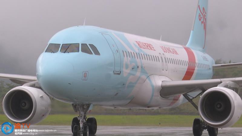 黔江机场将新增两条航线