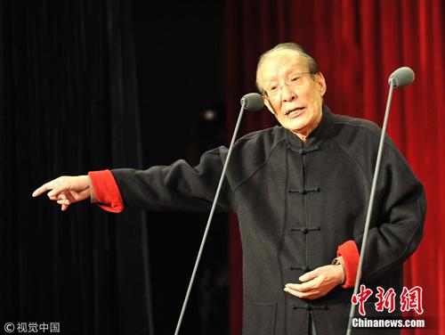 相声表演艺术家常宝华去世 姜昆悼念"欲哭无泪"