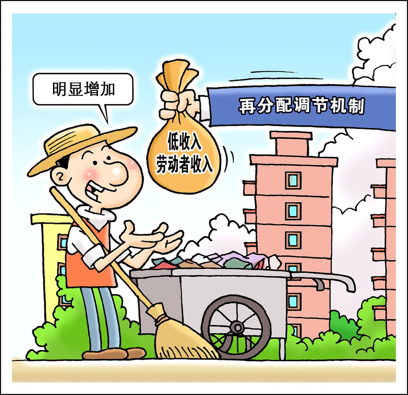 1-5月证券交易印花税收入891亿元 同比下降36.