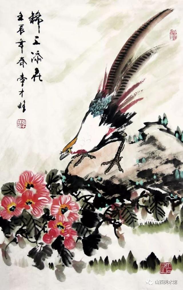 师承董寿平,泼墨情洒一纸香,山西书画大师李才旺作品欣赏