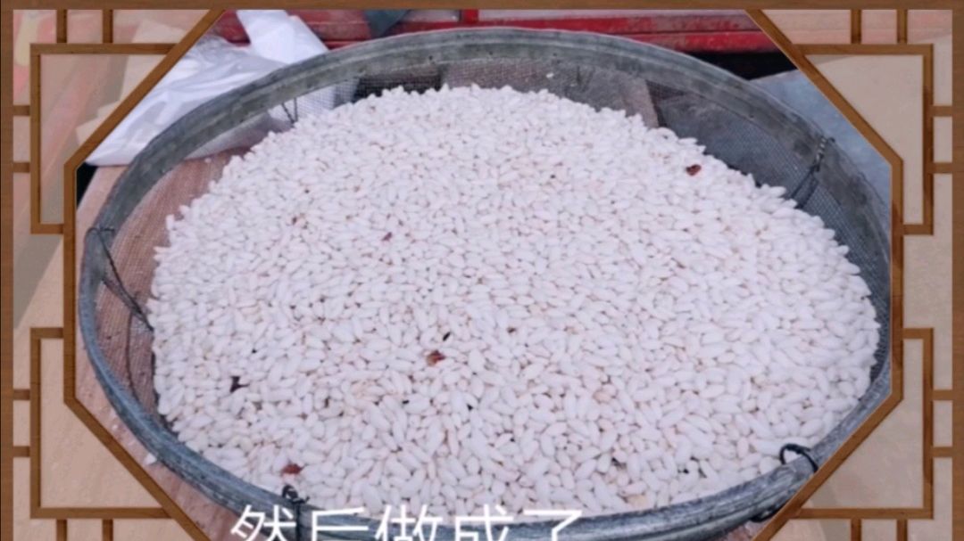 童年时围观看怎么样爆米花,你还记得吗