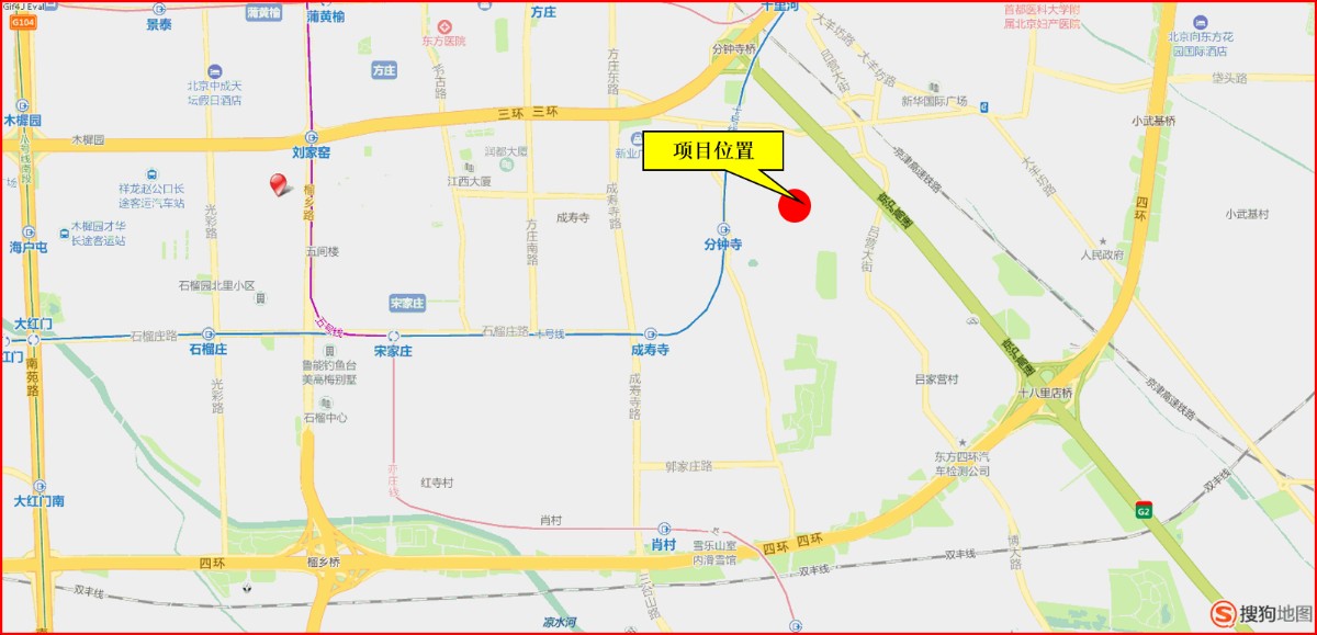 「」北京东南三环外上新两宗住宅地块，起拍楼面单价5.3万