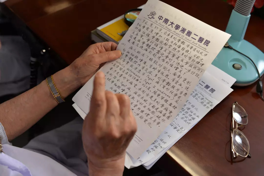 内分泌学专家伍汉文:从1925到2018 跨世纪的医者仁心 | 长沙客