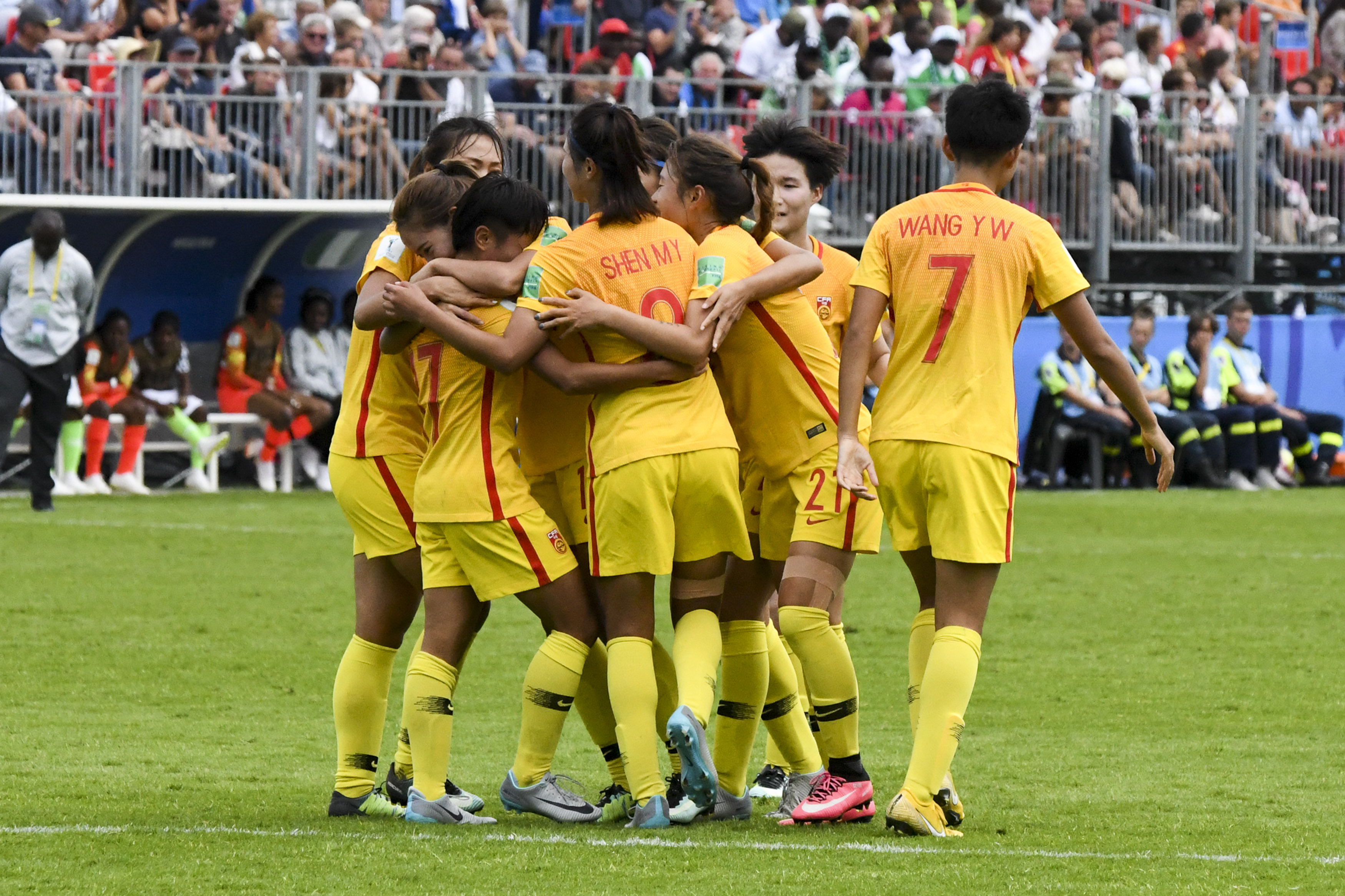 足球——u20女足世界杯:中国平尼日利亚(1)