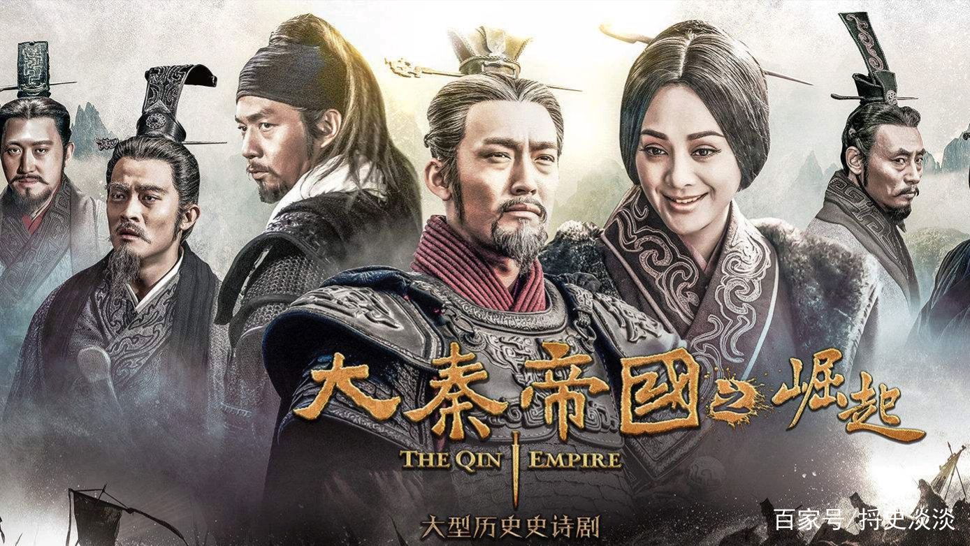 "亡秦者胡也"到底是指哪个"胡"?