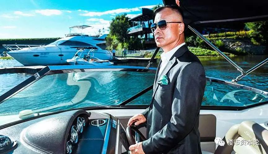 山水文园"pua"美国六旗?李辙资金告急,妻子竟是王璐瑶