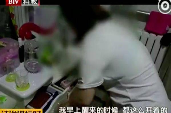 裸男偷偷进了屋 北京"内裤哥"一个月盗窃7次