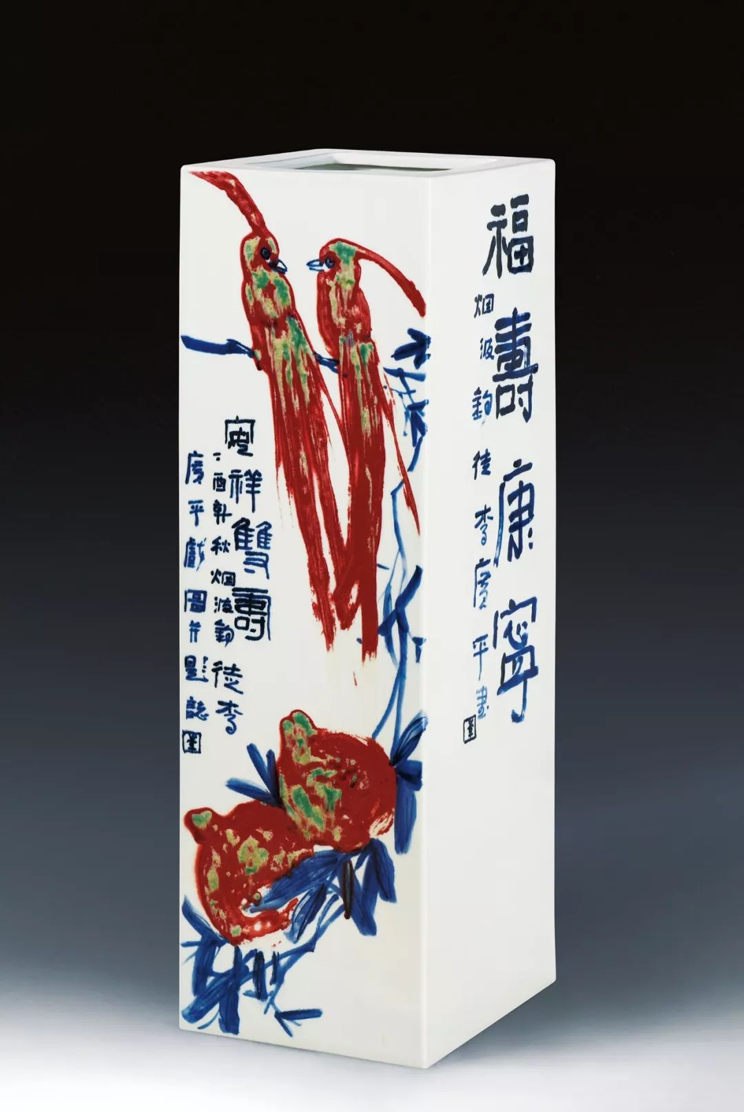 古涧一枝梅——李广平画瓷