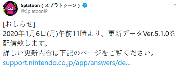 喷射战士2中文对照表图片