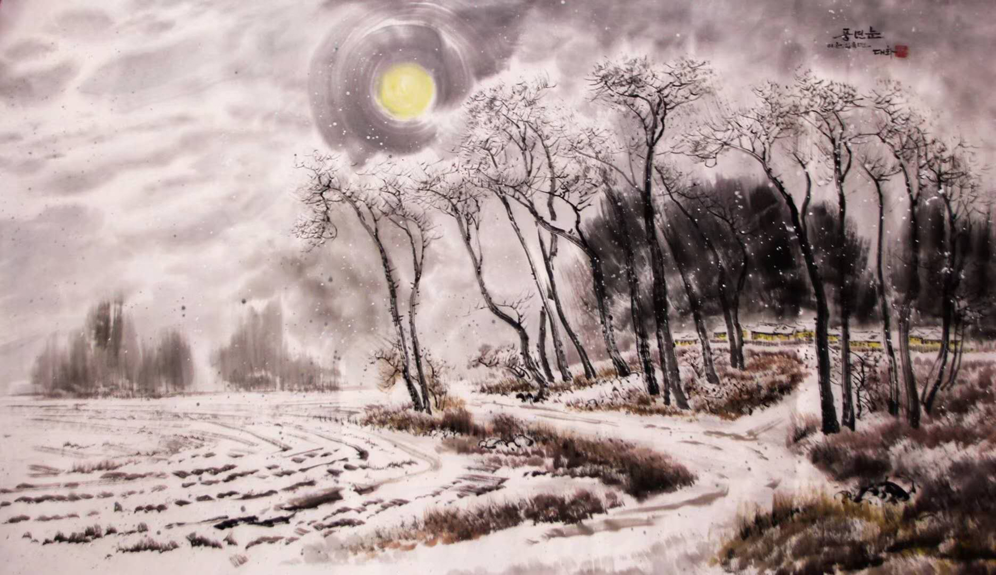 《银色的村庄》彩墨画,大雪后,天气慢慢放晴,银装素裹的乡村,人间美景