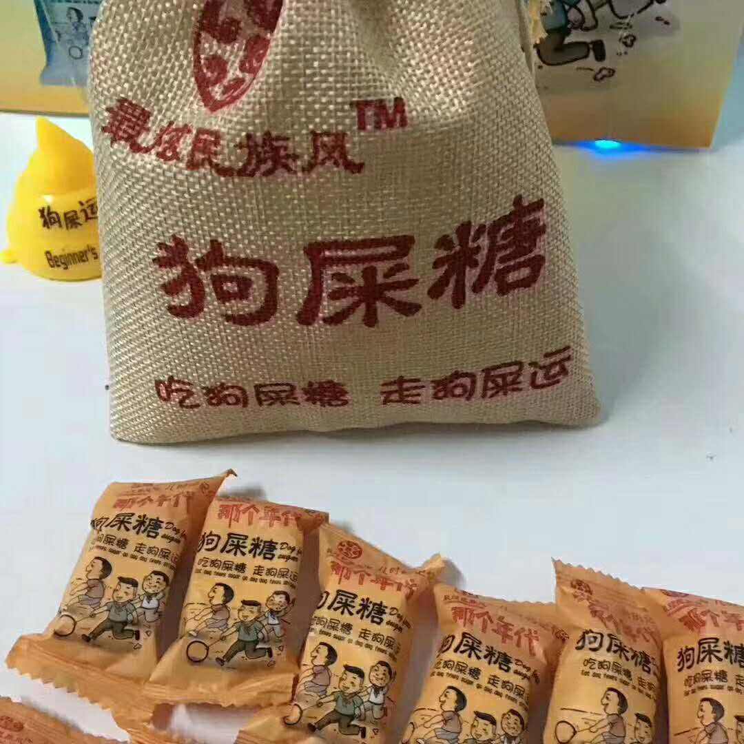 这5种奇葩零食最适合"整人"!想要"友尽"的朋友可以尝试一下