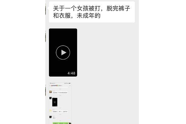 校园欺凌!广西女初中生被狂扇耳光,脱裤子拍照,政府发通报