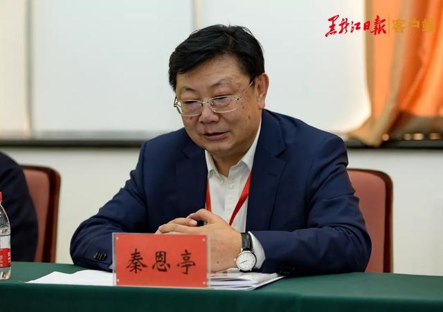 秦恩亭:以高质量发展从源头减少风险隐患