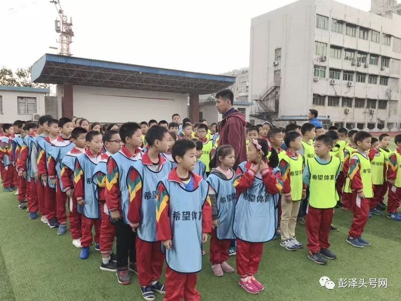 彭泽县城关小学图片