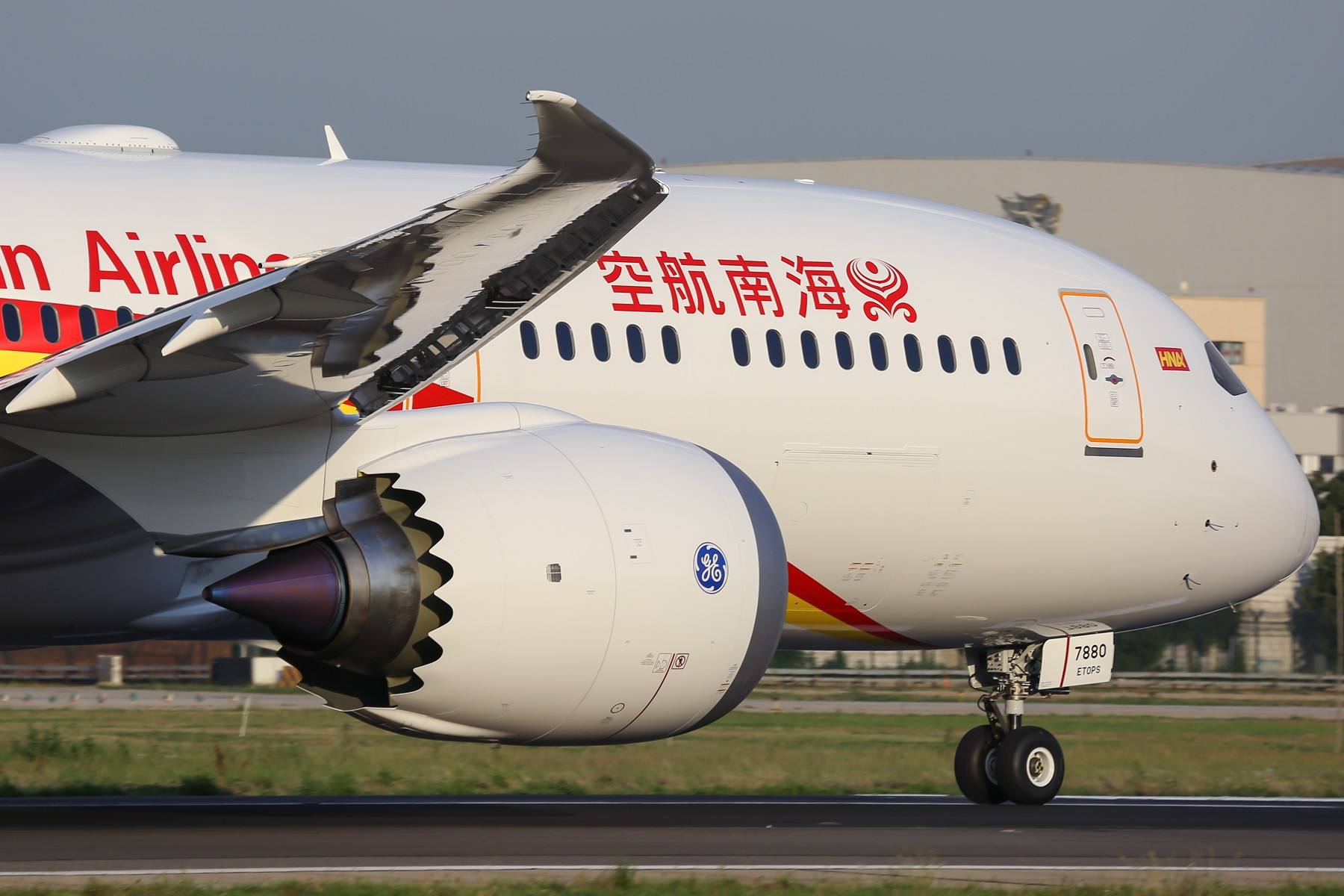 海航下一站方向在哪里?"卖卖卖"已换来300亿