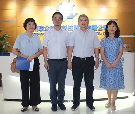 【要闻速递】周智林主委赴党员企业调研医疗技术创新发展