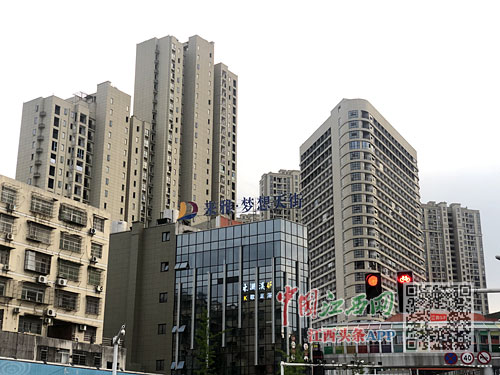 新房楼板设计11厘米实测6厘米