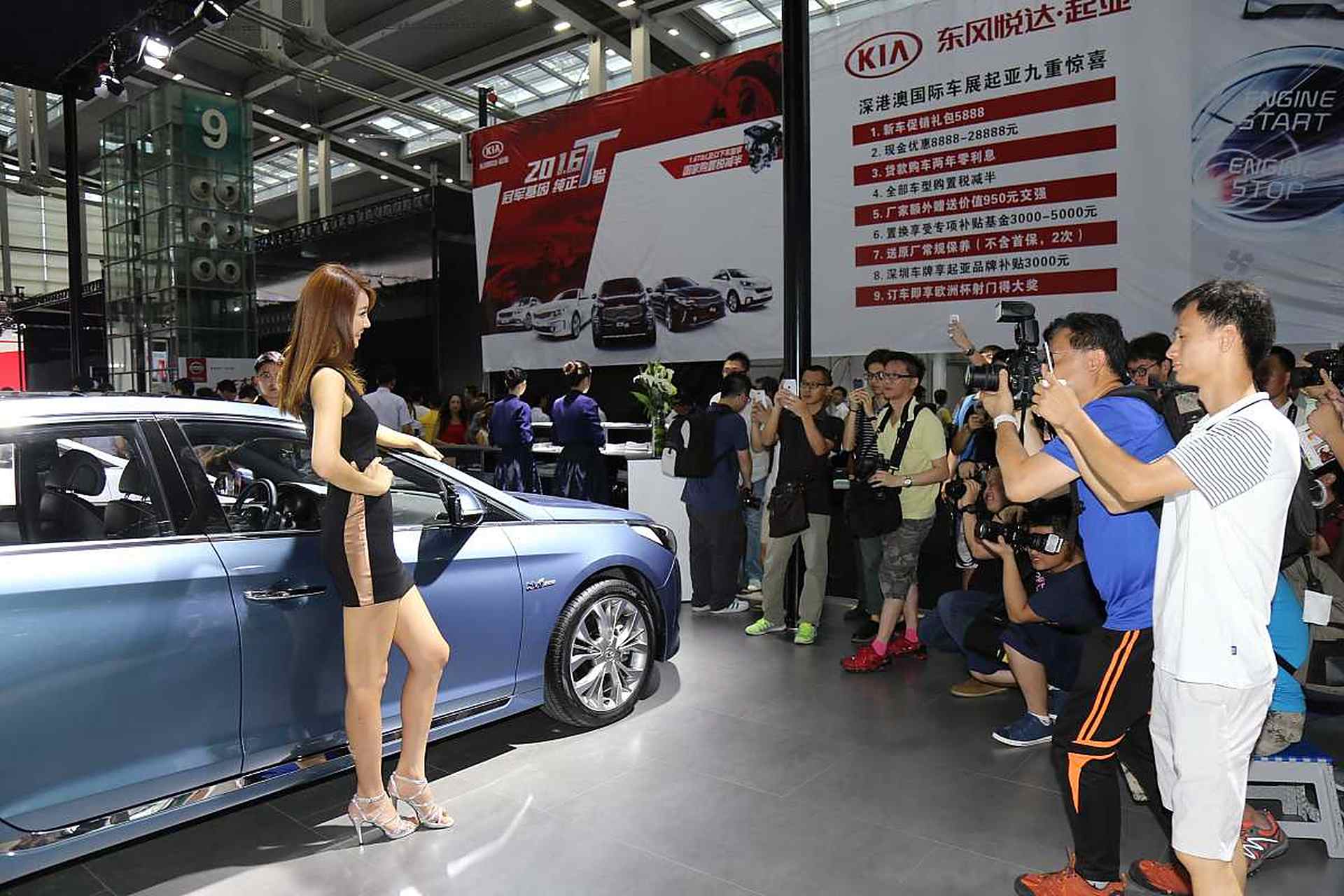 【皮皮汽车 车展】南京车展  特价新车 南京五一车展倒计时开始啦