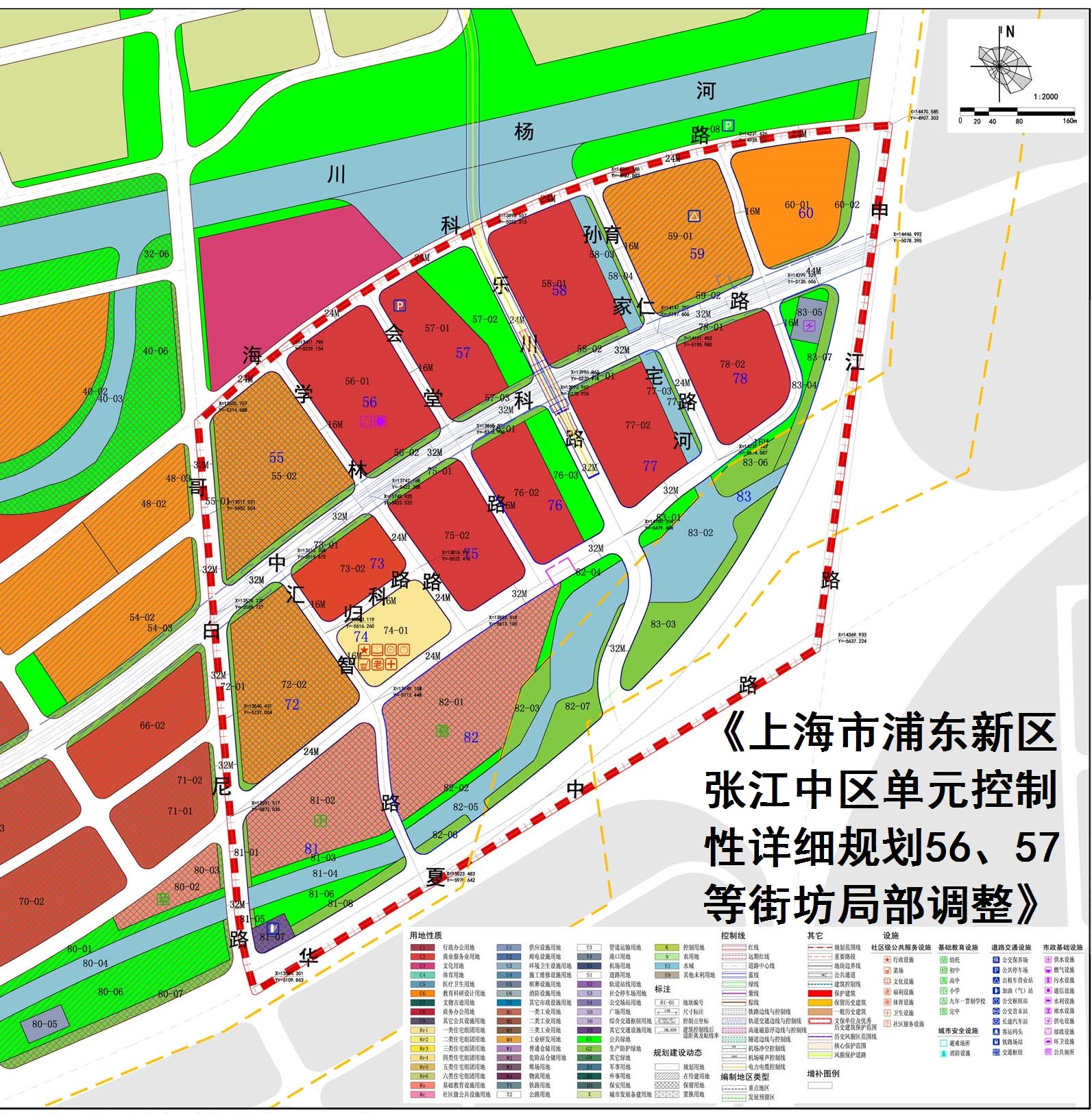 张江高科技园区范围图片