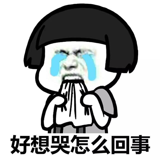 微靖江:靖江女子一觉醒来脸肿成"包子",居然是因为它