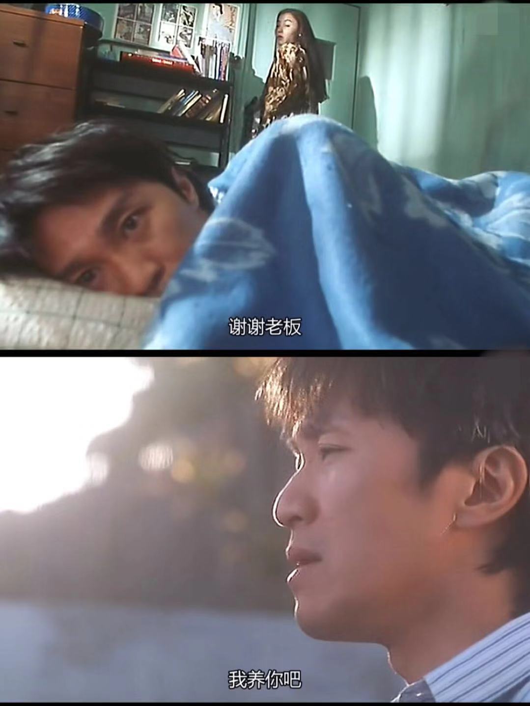 星爷经典电影众多,《喜剧之王》却是一部特殊的喜剧,充满正能量