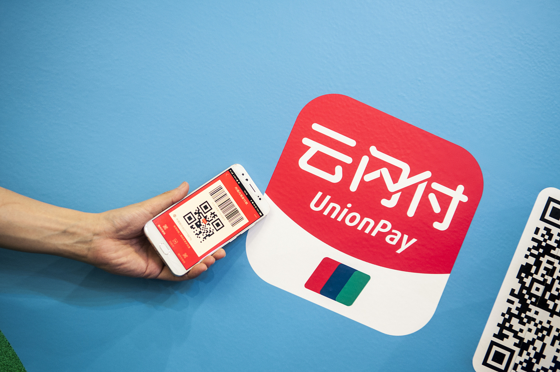 云闪付作为一款智能支付产品,自2017年推出以来一直备受关注.