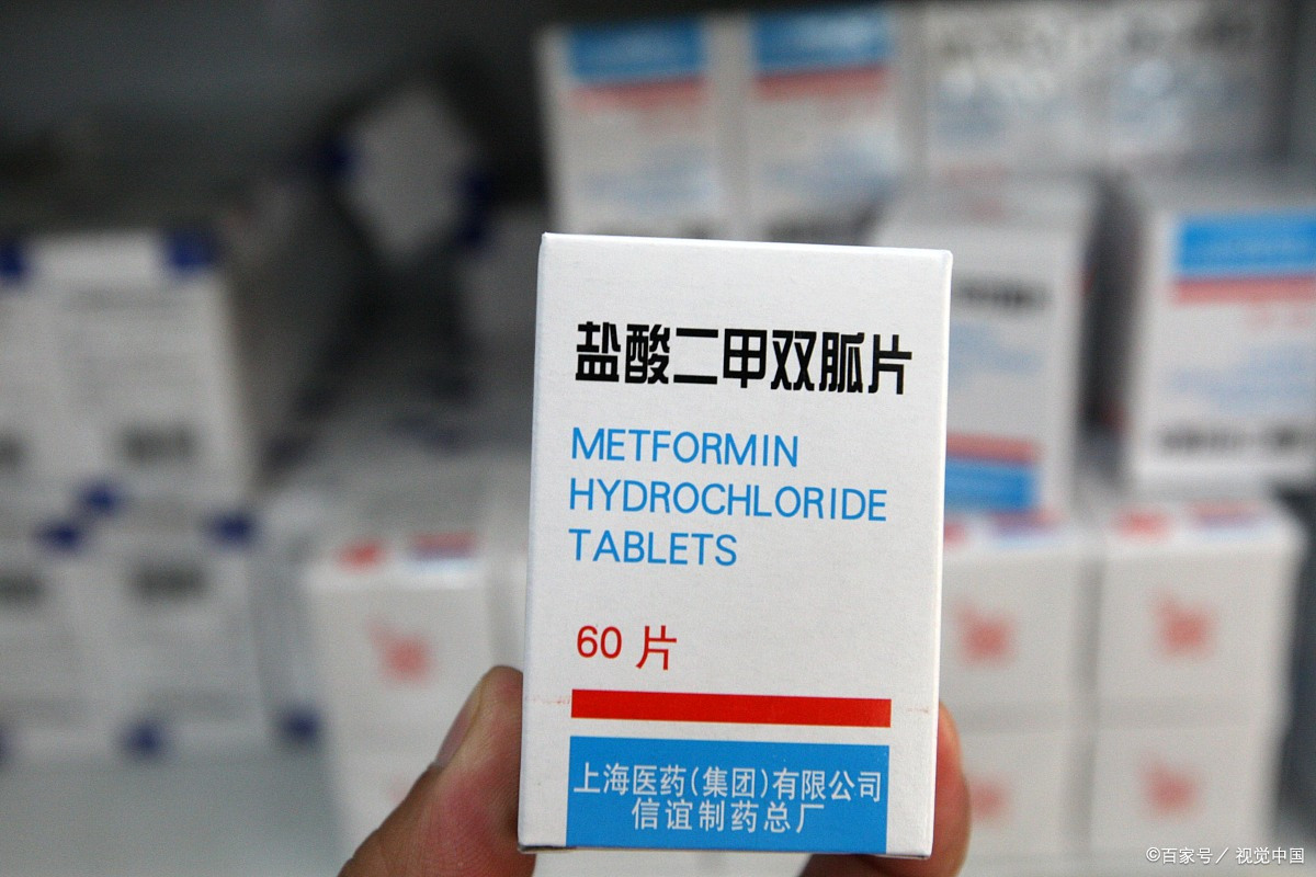 指南推荐的糖尿病首选用药二甲双胍临床应用需要注意哪些问题?