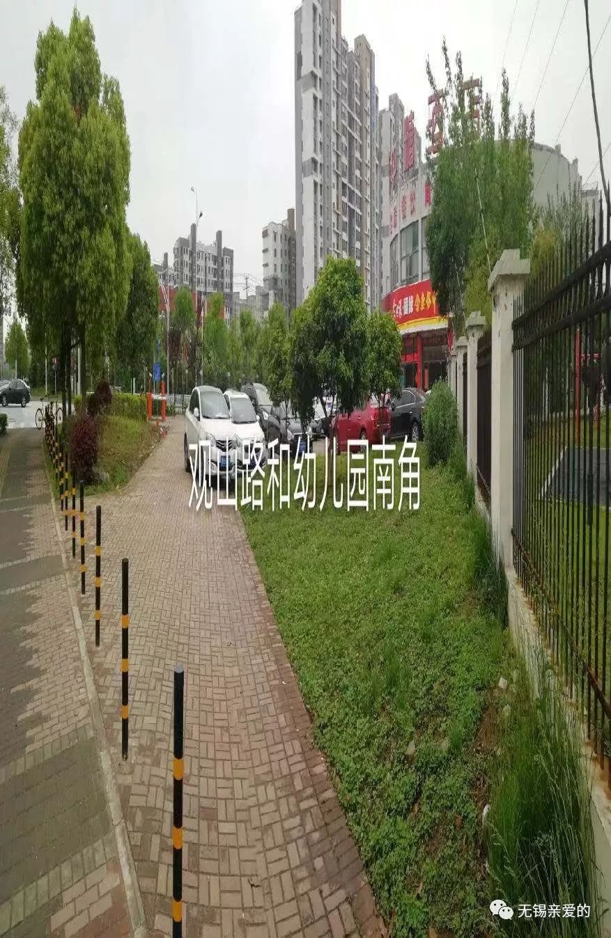 无锡这个高档小区车位配比缩水严重,停车位每户只能提供半个?