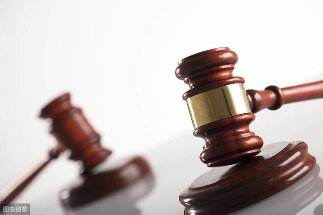 江苏旅游局原局长钱国超一审获刑12年,受贿2149万余元