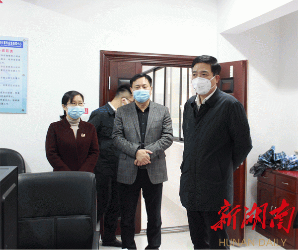 张中于看望慰问一线工作人员 督查疫情防控工作