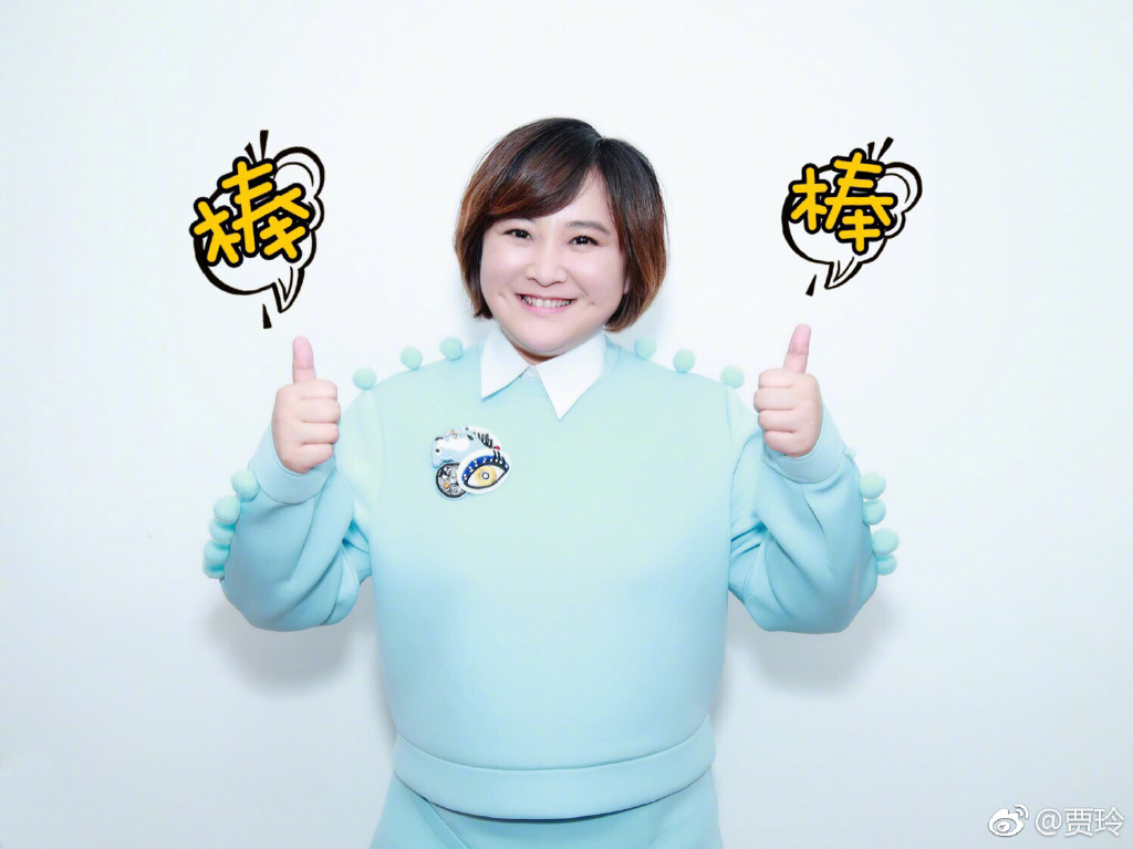 《粉红女郎》即将翻拍,网友提名主演,张雨绮贾玲榜上有名
