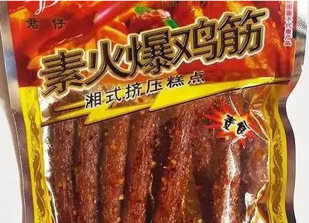 80年代最喜欢的辣条,卫龙辣条是老大,哪种让你看了又想流口水了