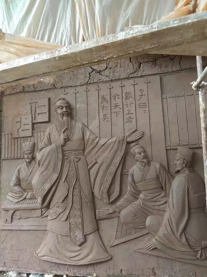 《孔子讲学》《岳母刺字》浮雕泥塑素材