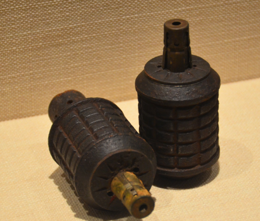 这是一款日本97-式手雷,也是日军在二战中最常用的手雷.