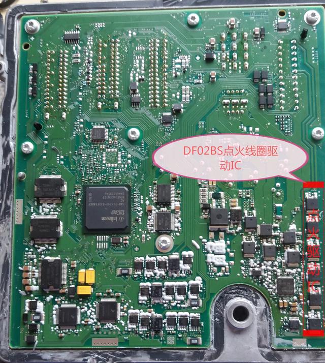 宝马n55/n20发动机电脑维修