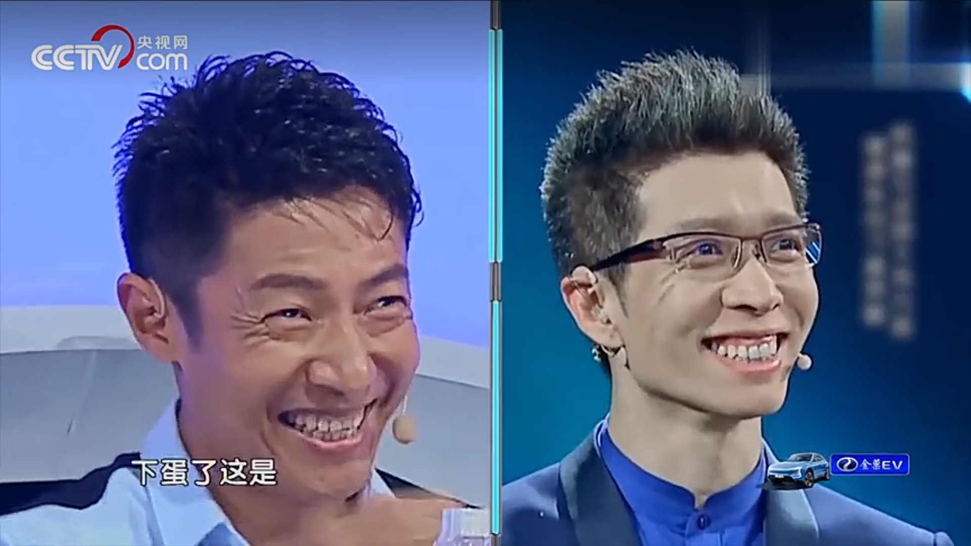 当撒贝宁和朱广权一起参加综艺,现场精彩无比,朱广权:我稀罕你