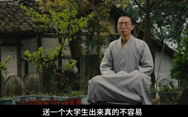 一切都源于2014年仁卿法师的一次决定.