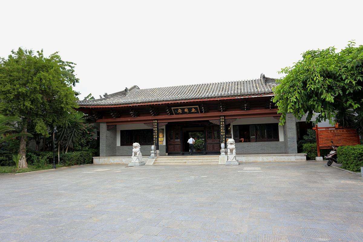 新平土司府真实照片,建筑风格独特,人文底蕴深厚