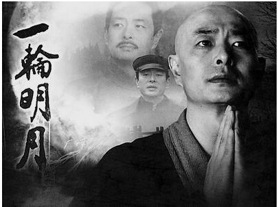 弘一法师为何在晚年抛家舍业遁入空门,看完这封家书终于明白了