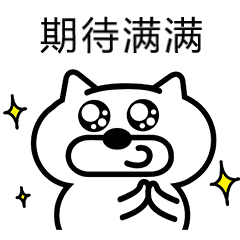 活动预告丨阳江残联5月15日举办"全国助残日"活动,期待您的到来